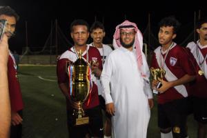 The Activities of the Adham University College Tournament Cup Ended